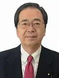 Tetsuo Saito