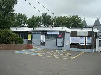 Stationsgebouw, 2010