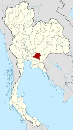 Ligging van de provincie Prachinburi