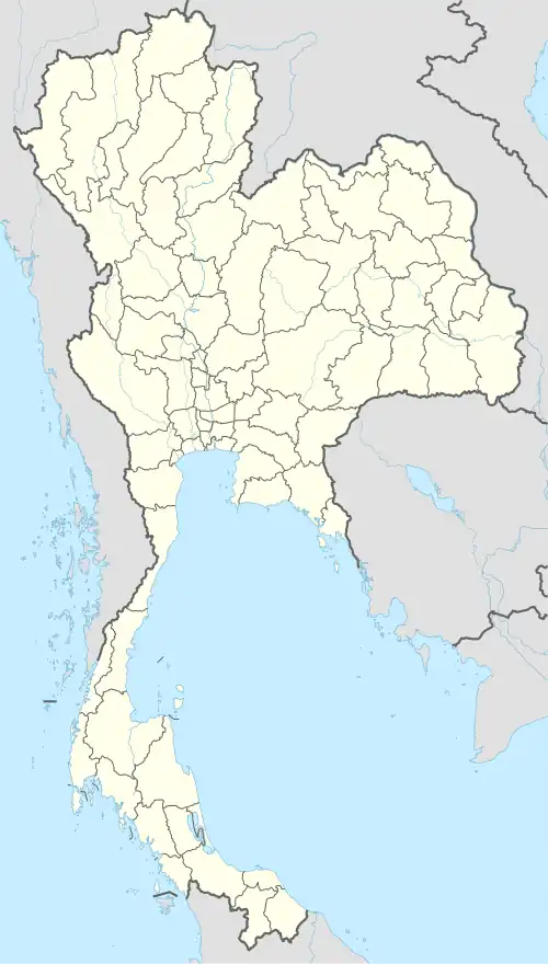 Buriram (Thailand)