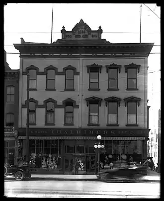 Thalhimers op Broad Street in Richmond