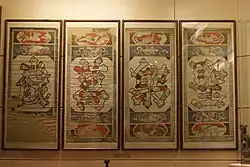 Houtgravure schilderijen "Thánh Cung vạn tuế" ("Lang leve zijne Keizerlijke Majesteit") uit het 18e-eeuwse Nghệ An