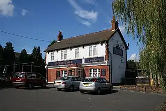 The Royal Oak