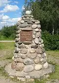 Monument in Piippola dat het midden van Finland aanduidt