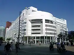 Gebouw van de Centrale Bibliotheek Den Haag.