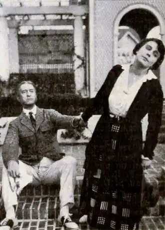 Scène uit The Homebreaker