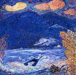 The Ice Hole (1908), New Orleans Museum of Art
