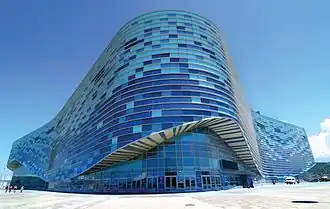 Iceberg Schaatspaleis