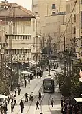 Jaffa Road