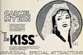 Advertentie voor The Kiss