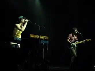 The Lemon Twigs tijdens een optreden in Londen (2017)