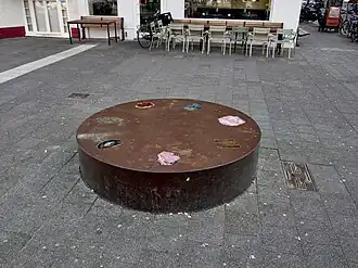 The Regenerator (2018)