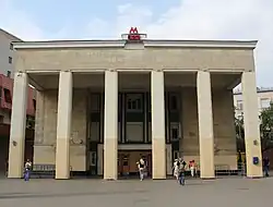 Zuidelijke toegangsgebouw