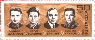 Jevgeni Chroenov (rechts)