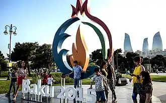 Europese Spelen 2015