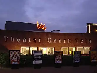 Het 'Theater Geert Teis' in Stadskanaal