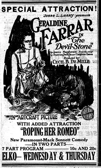 Amerikaanse krantenadvertentie (1918)