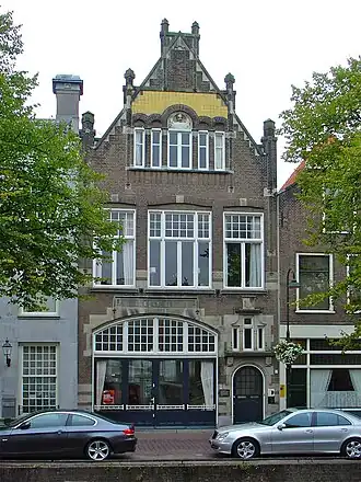 Het gebouw van de Theodorusstichting anno 2009 te Gouda