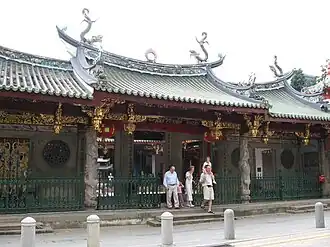 Thian Hock Keng