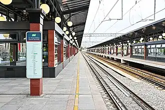 Plosjtsjad Trjoch Vokzalov