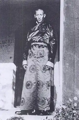 Kunphela, Kalimpong, tussen 1937 en 1946