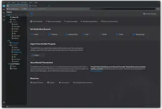 Mozilla Thunderbird 102 op Arch Linux
