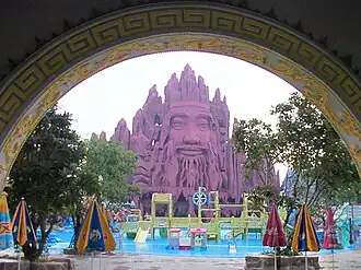 Attractiepark Suối Tiên