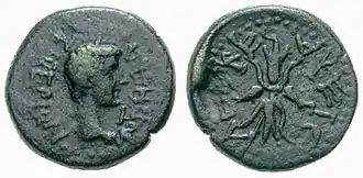 Sestertie van Tiberius Gemellus, geslagen rond 35-37 AD.