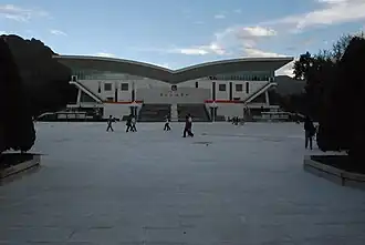 Tibet-universiteit Xizang University