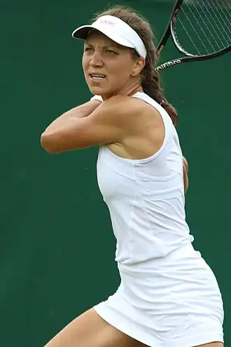 Wimbledon 2019 kwalificatie