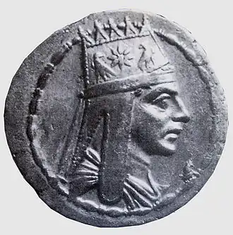 Tigranes II