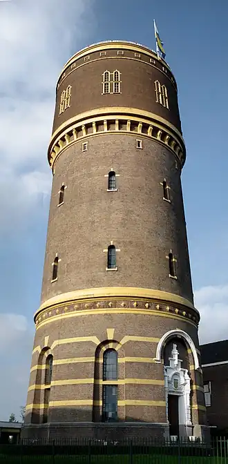 Watertoren Tilburg