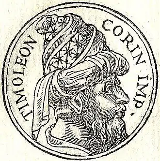 Timoleon in de Promptuarii Iconum Insigniorum