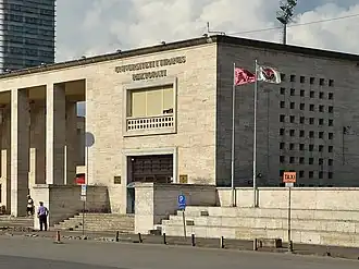 Universiteit van Tirana