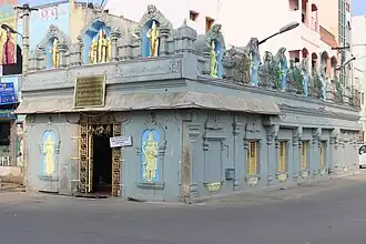 Tempel in Tiruchanur
