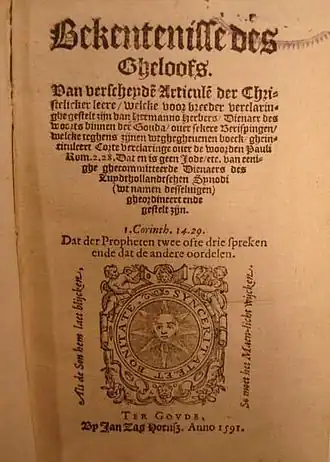 Titelblad Bekentenisse des gheloofs door Herman Herbers (1591)