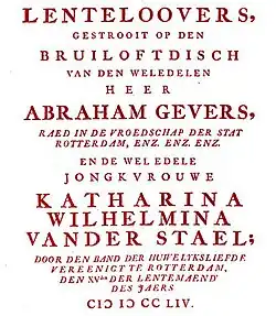 Titelblad Lenteloovers ter gelegenheid van zijn tweede huwelijk