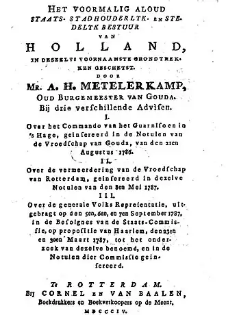 Titelblad van "Het voormalig aloud staats-stadhouderlijk en stedelijk bestuur van Holland" (1804)