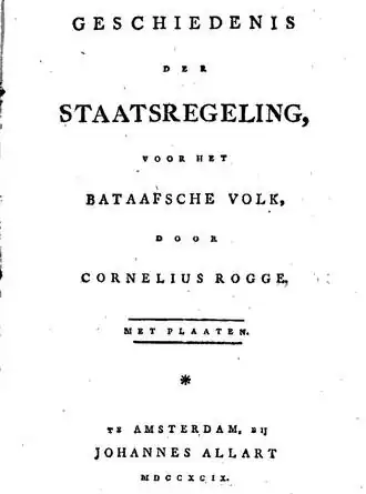 Geschiedenis der Staatsregeling