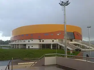 National Cycling Centre
