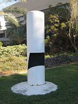 To the victims of the sea (1969)