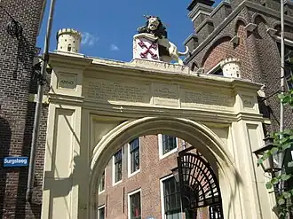 Toegangspoort uit 1662