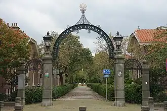 Hoofdingang van het Snouck van Loosenpark.