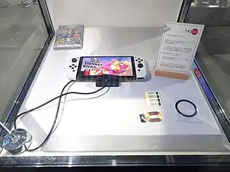 Super Smash Bros. Ultimate