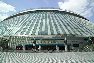 Tokyo Dome