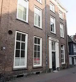 Het voormalige pand van de Toneelschuur in de Smedestraat nmr. 23