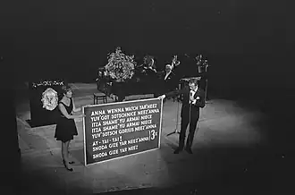 Met Toon Hermans (1968)