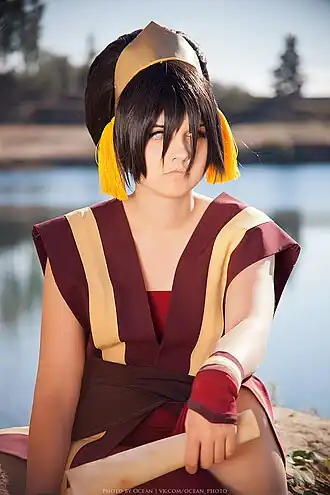 Toph Beifong