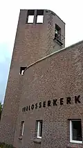 Kerktoren Verlosserkerk