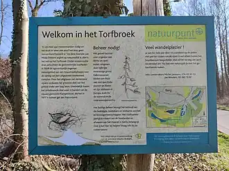 Torfbroek
